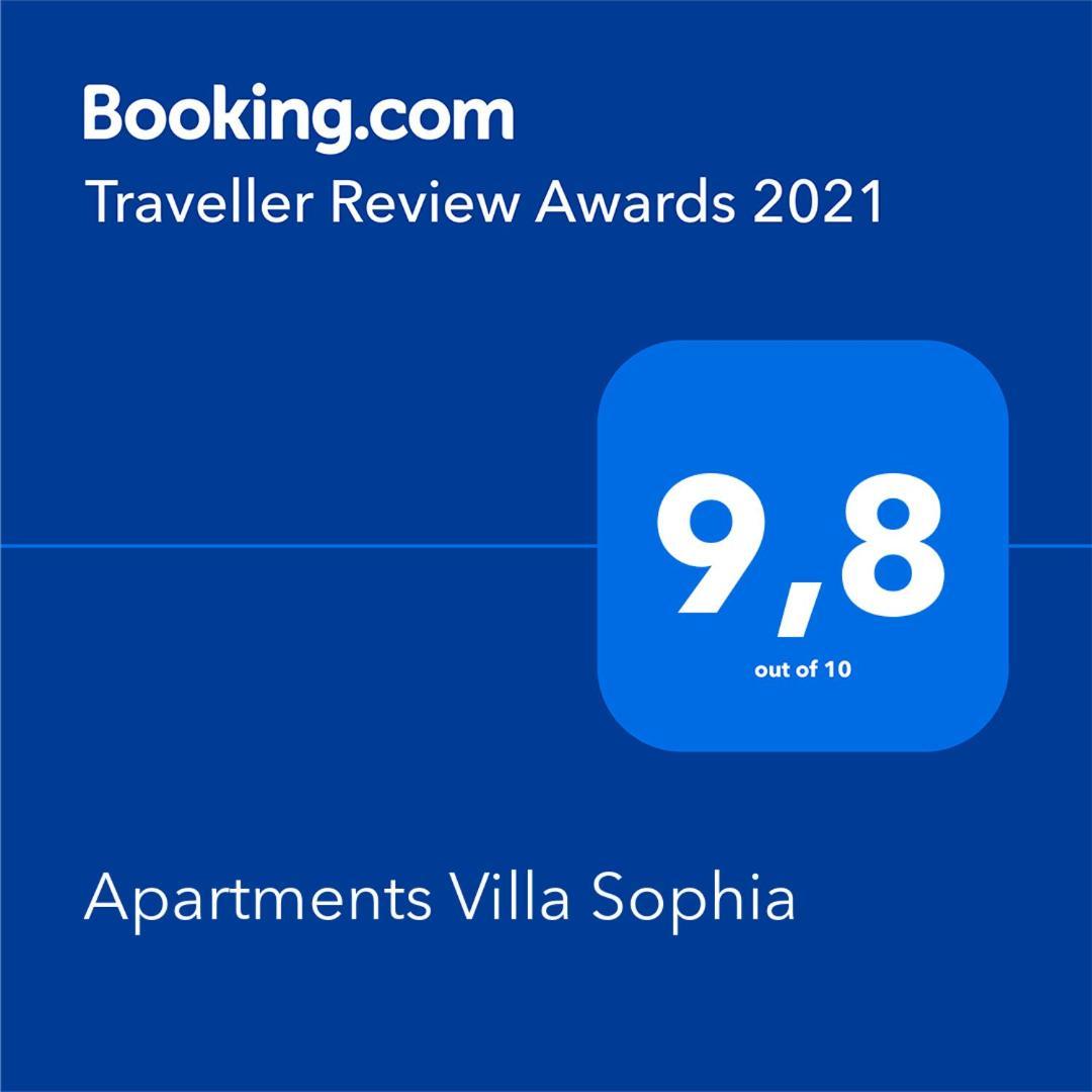 Apartments Villa Sophia Трогир Экстерьер фото